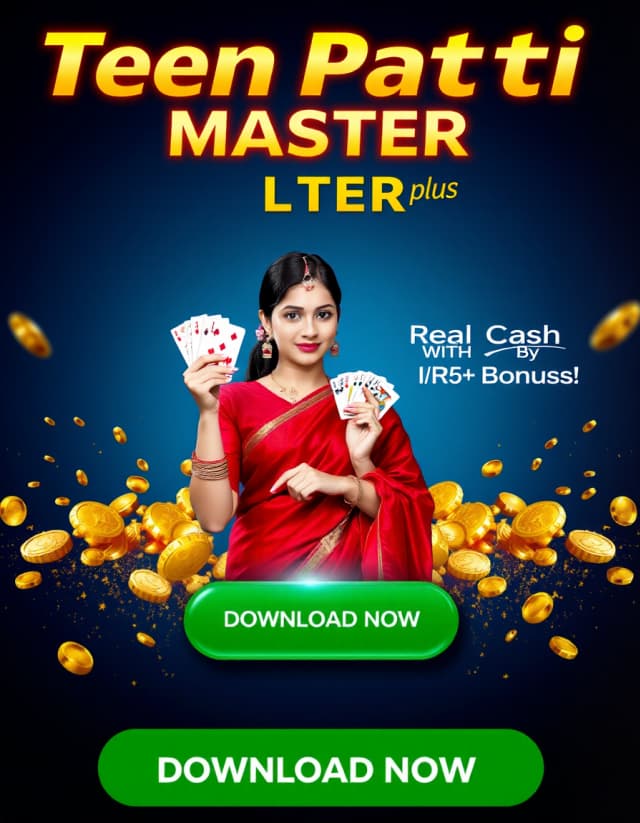 Teen Patti Master Plus Banner